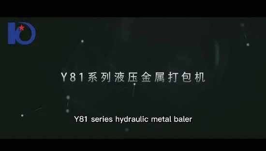 Y81F-160 Hydraulic Press Machine for Scrap Aluminum with 1600*1000*800mm Press Box and 300*300mm Bale Size