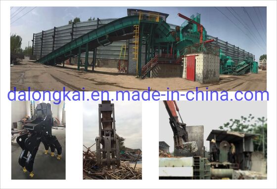 PSX-8000 Hard Alloy Cutter Scrap Metal Shredder with 4500KW Power and 2500mm Feed Opening